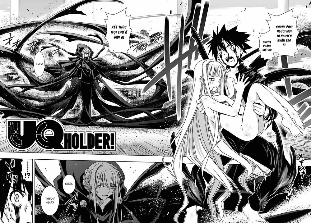 Uq Holder Chapter 130 - 11