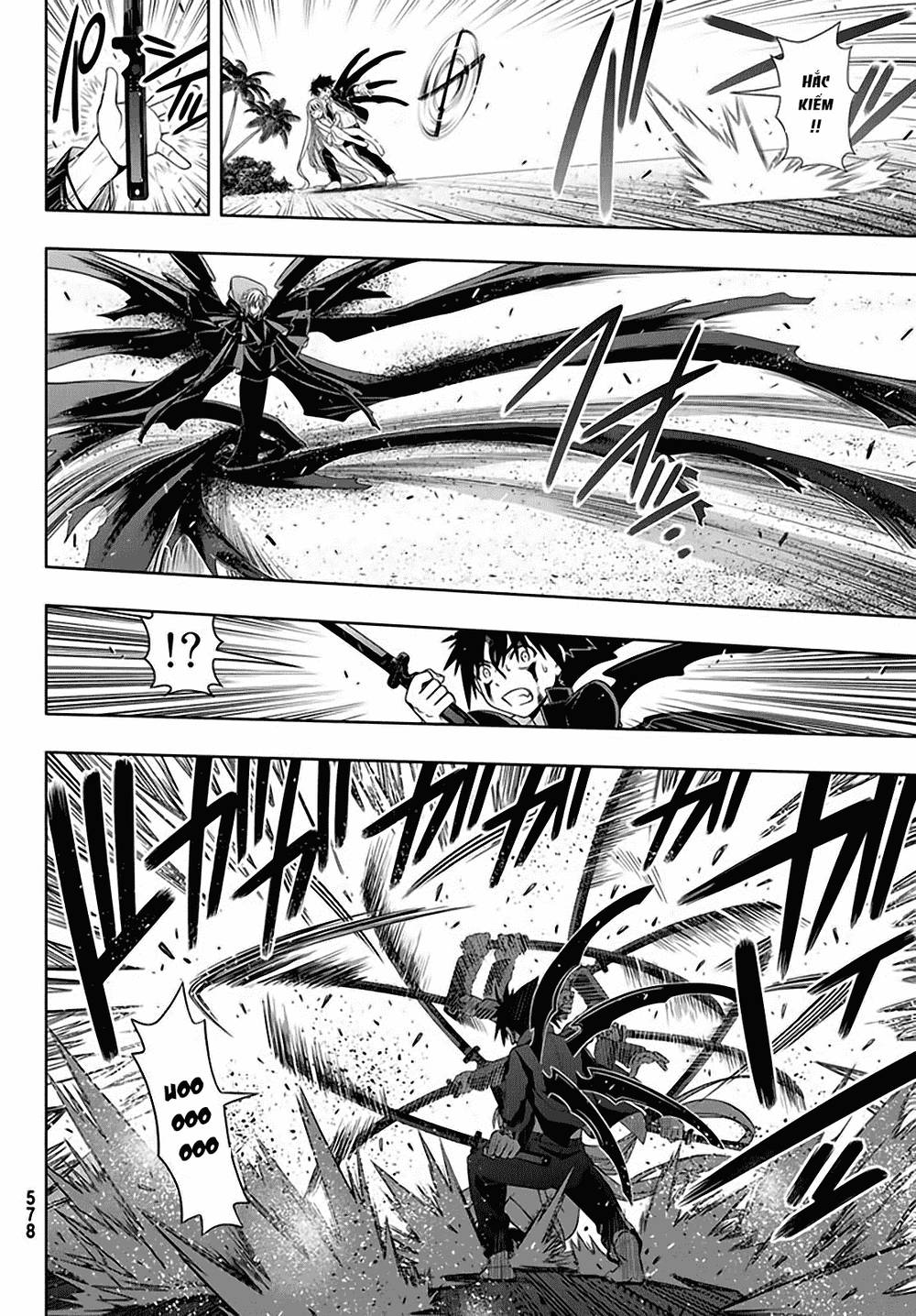 Uq Holder Chapter 130 - 12