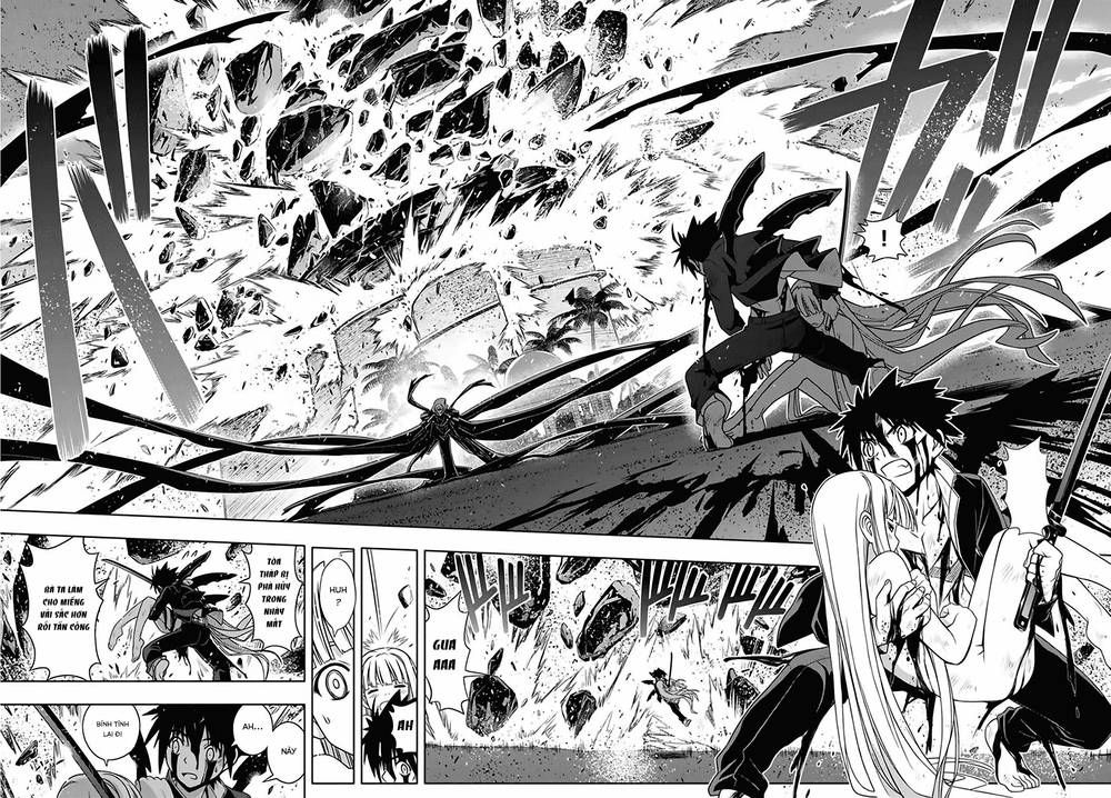 Uq Holder Chapter 130 - 14