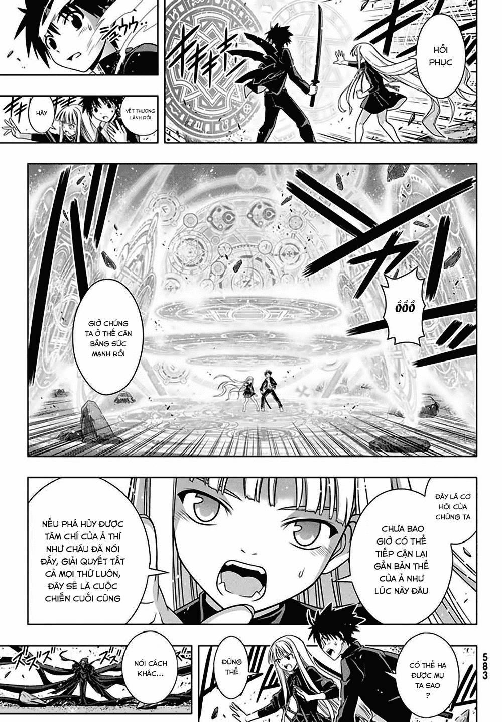 Uq Holder Chapter 130 - 16