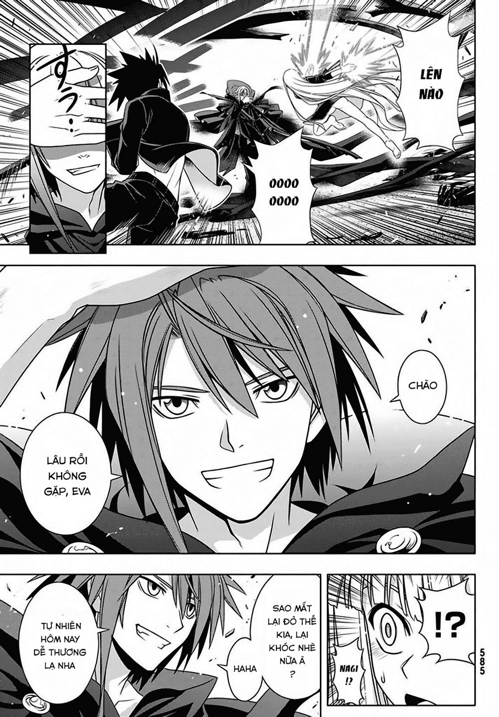 Uq Holder Chapter 130 - 18