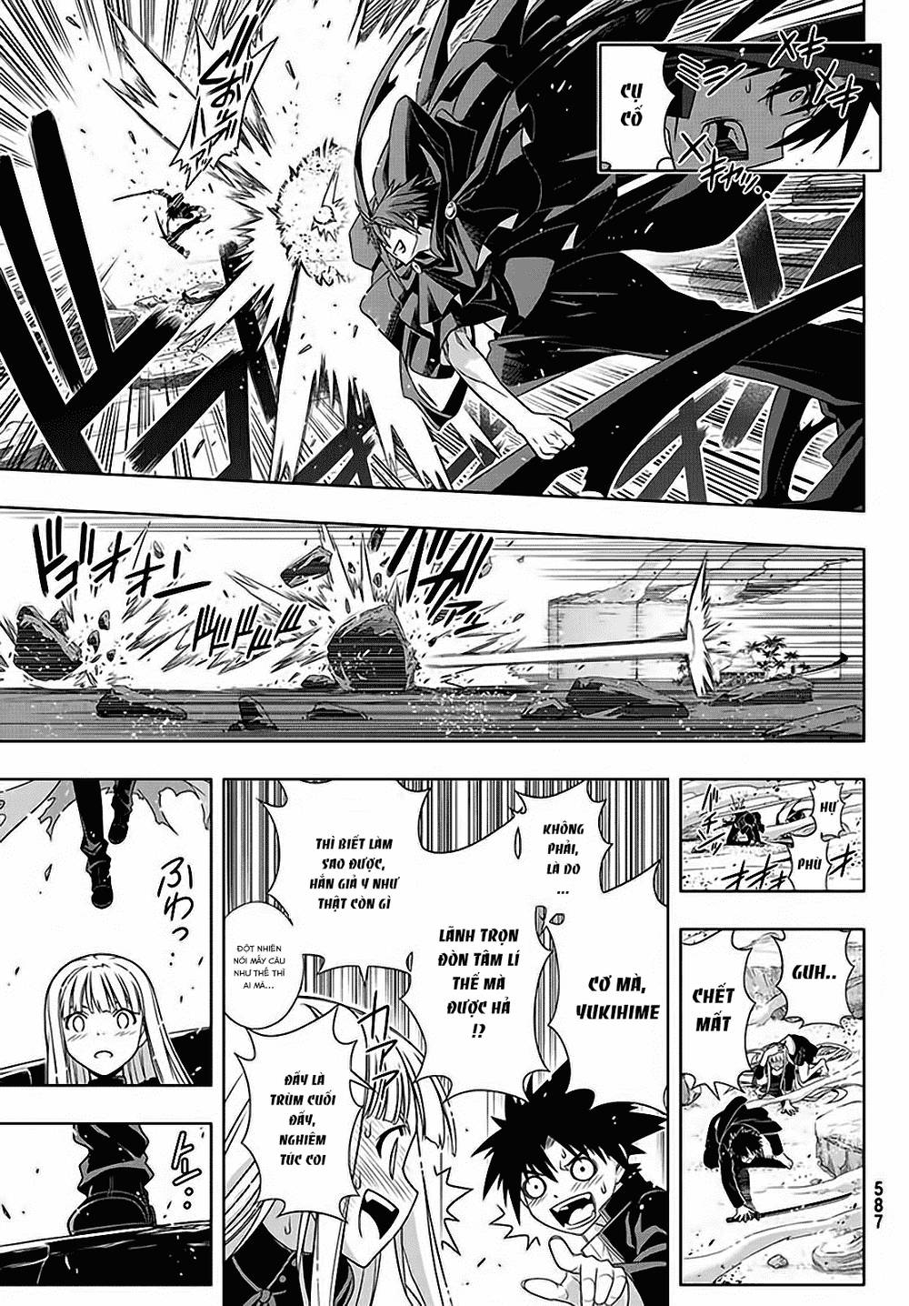 Uq Holder Chapter 130 - 20