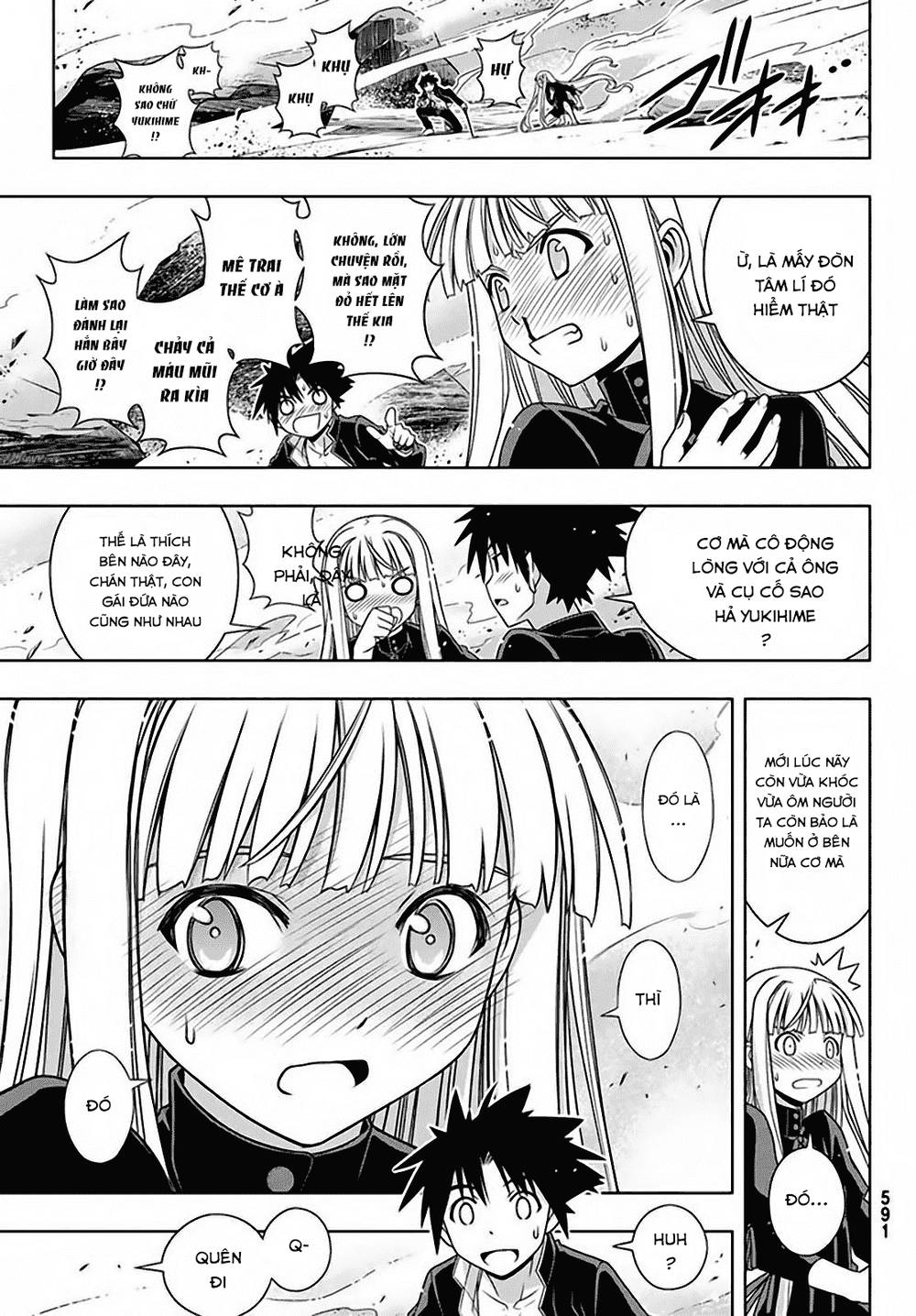 Uq Holder Chapter 130 - 24