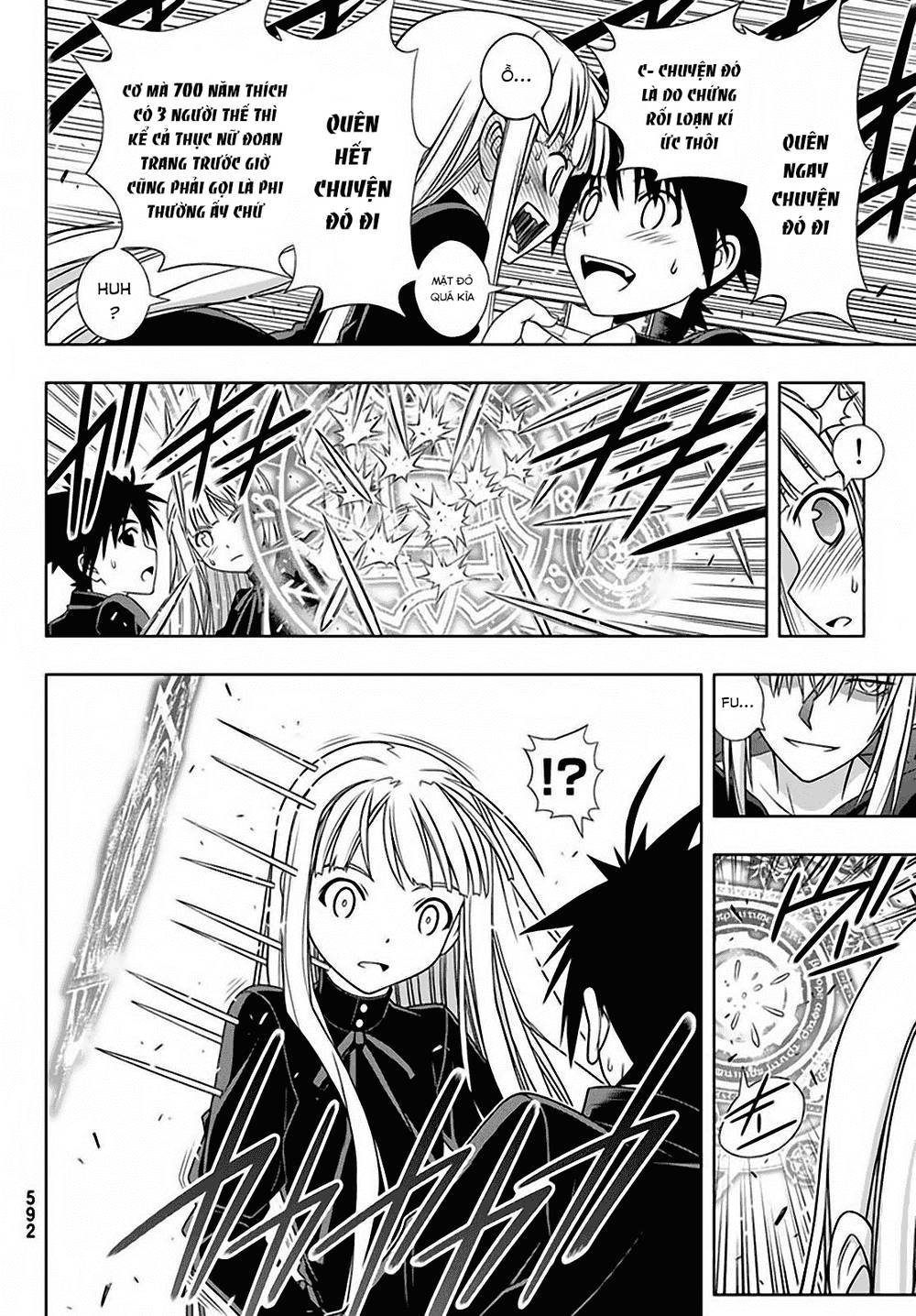 Uq Holder Chapter 130 - 25