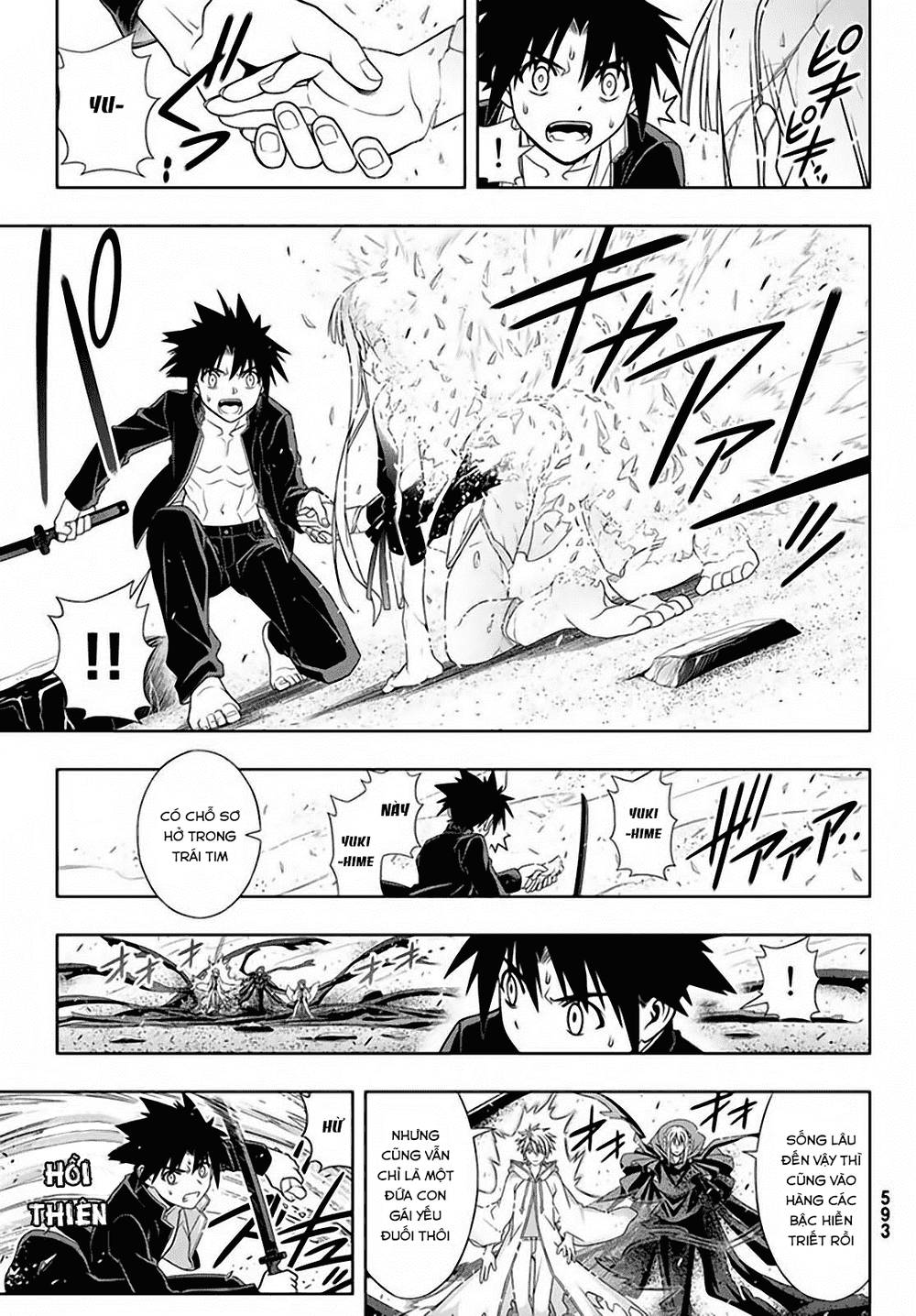 Uq Holder Chapter 130 - 26