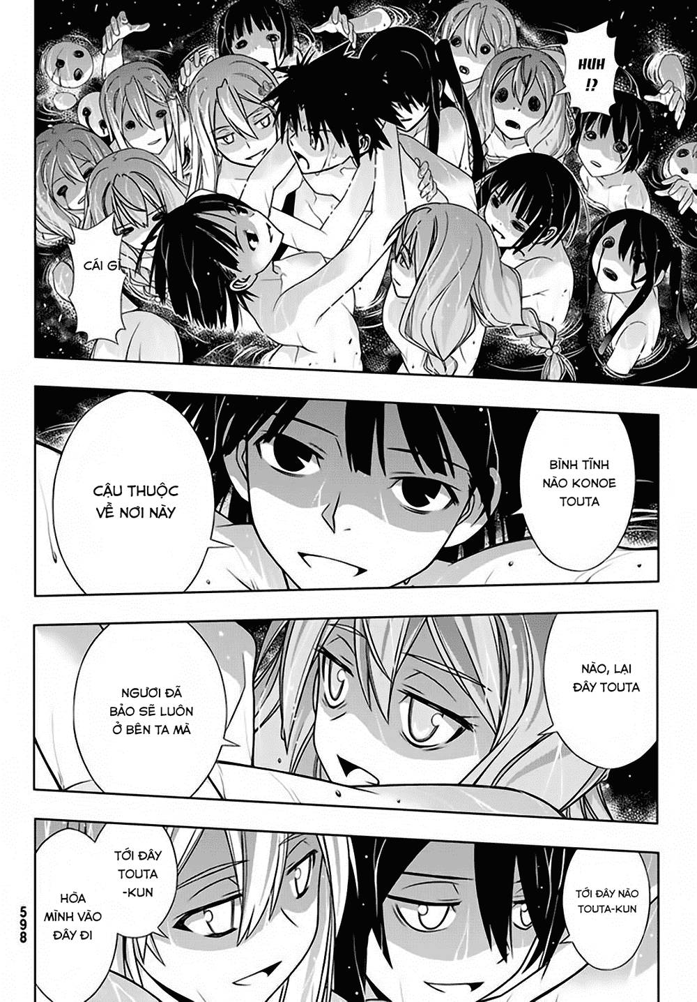 Uq Holder Chapter 130 - 31