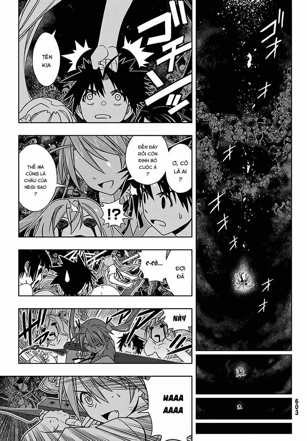 Uq Holder Chapter 130 - 35