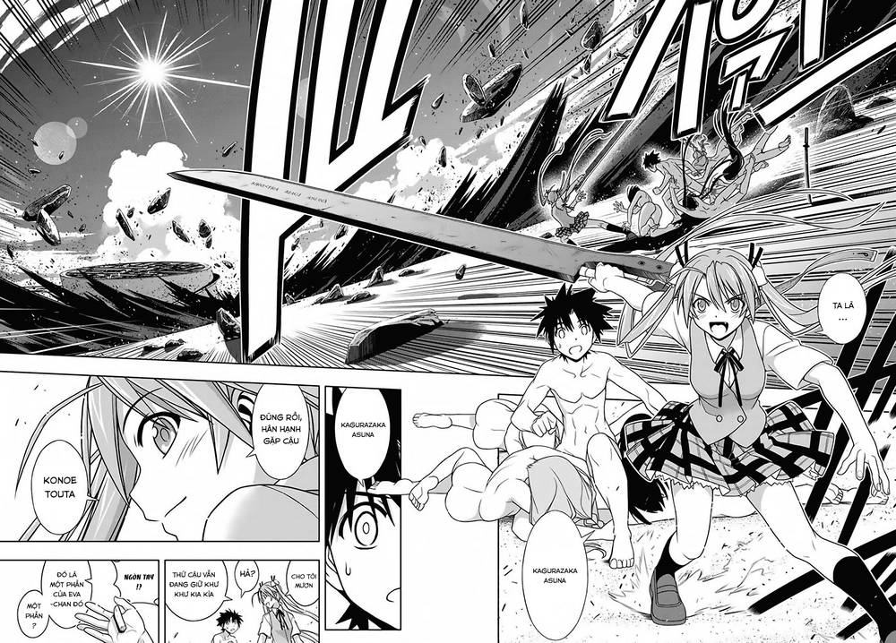 Uq Holder Chapter 130 - 36