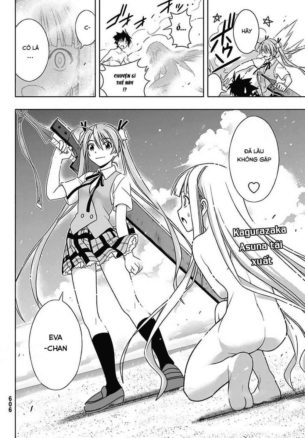 Uq Holder Chapter 130 - 37