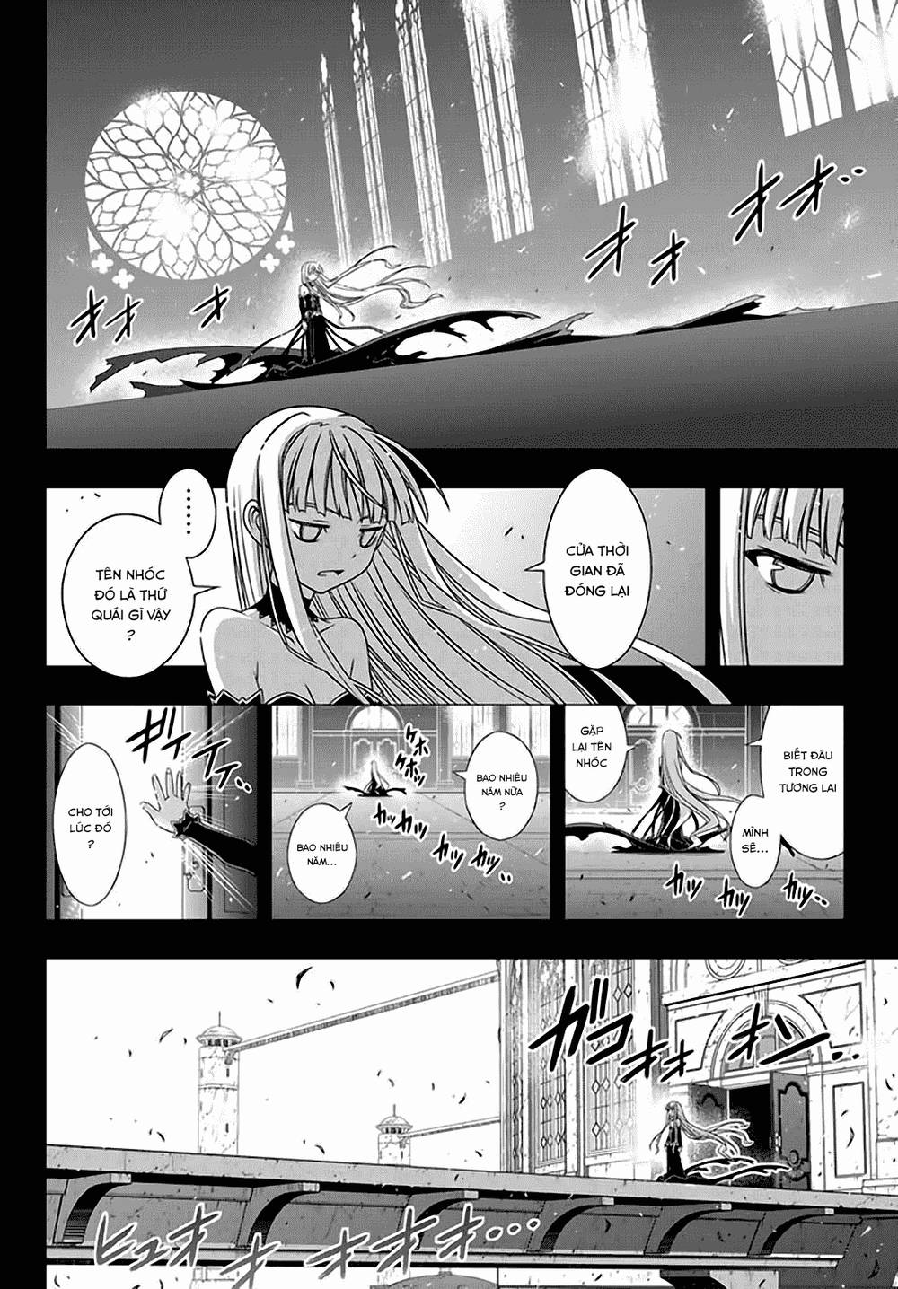 Uq Holder Chapter 130 - 5