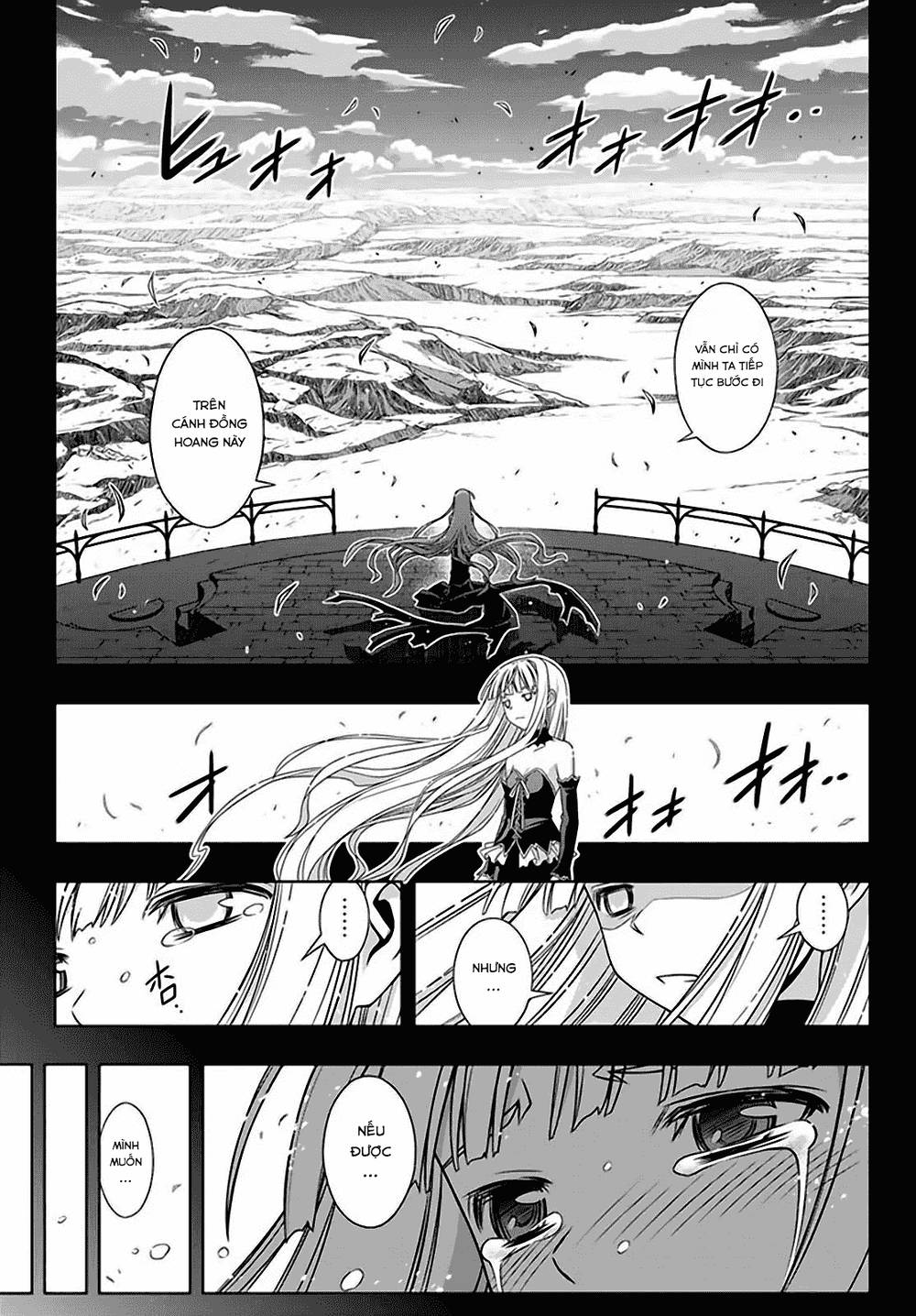 Uq Holder Chapter 130 - 6