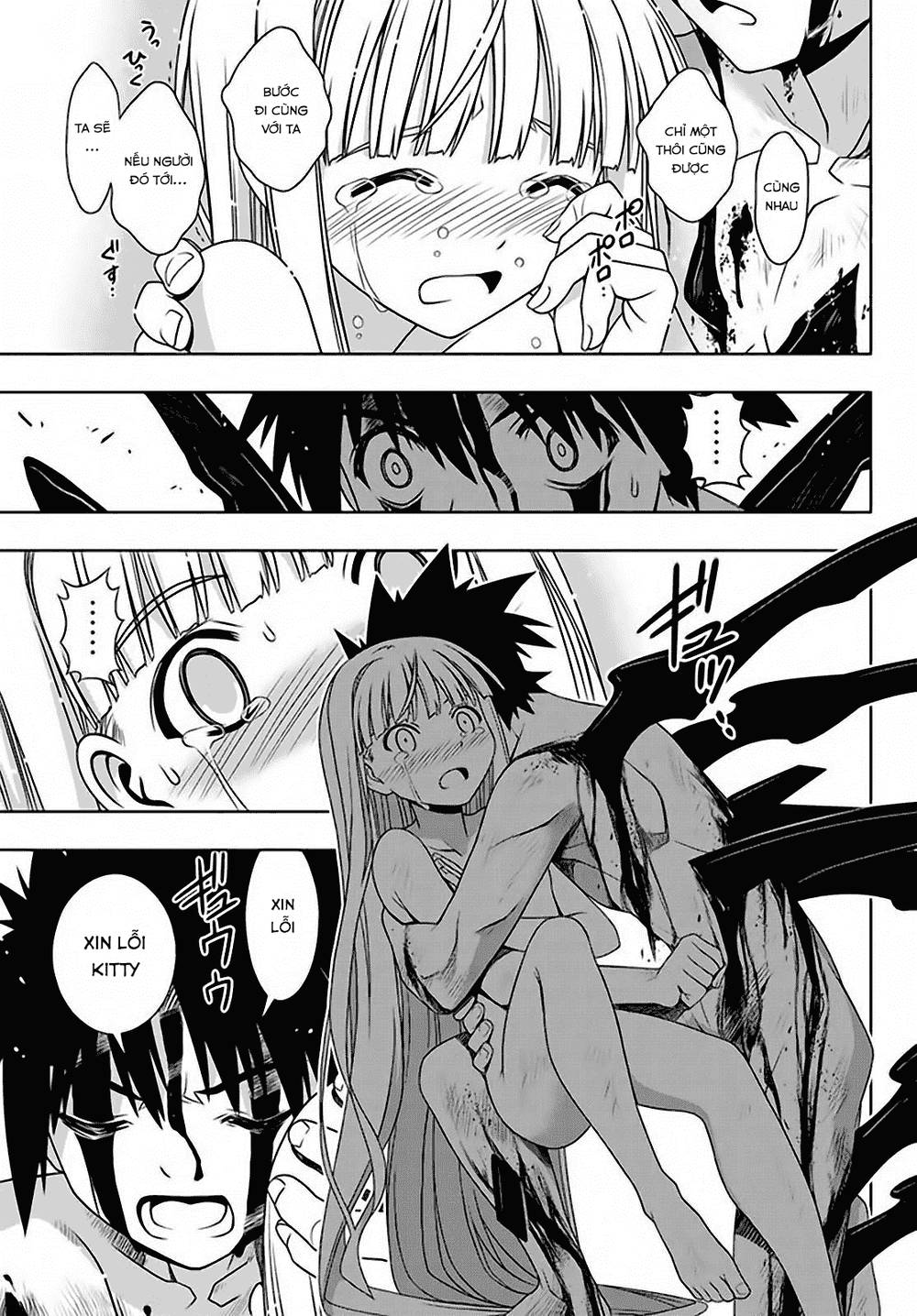 Uq Holder Chapter 130 - 8