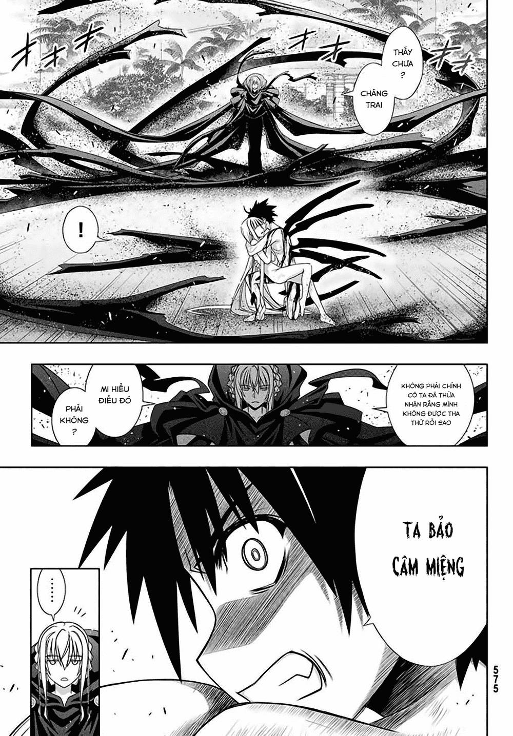 Uq Holder Chapter 130 - 10