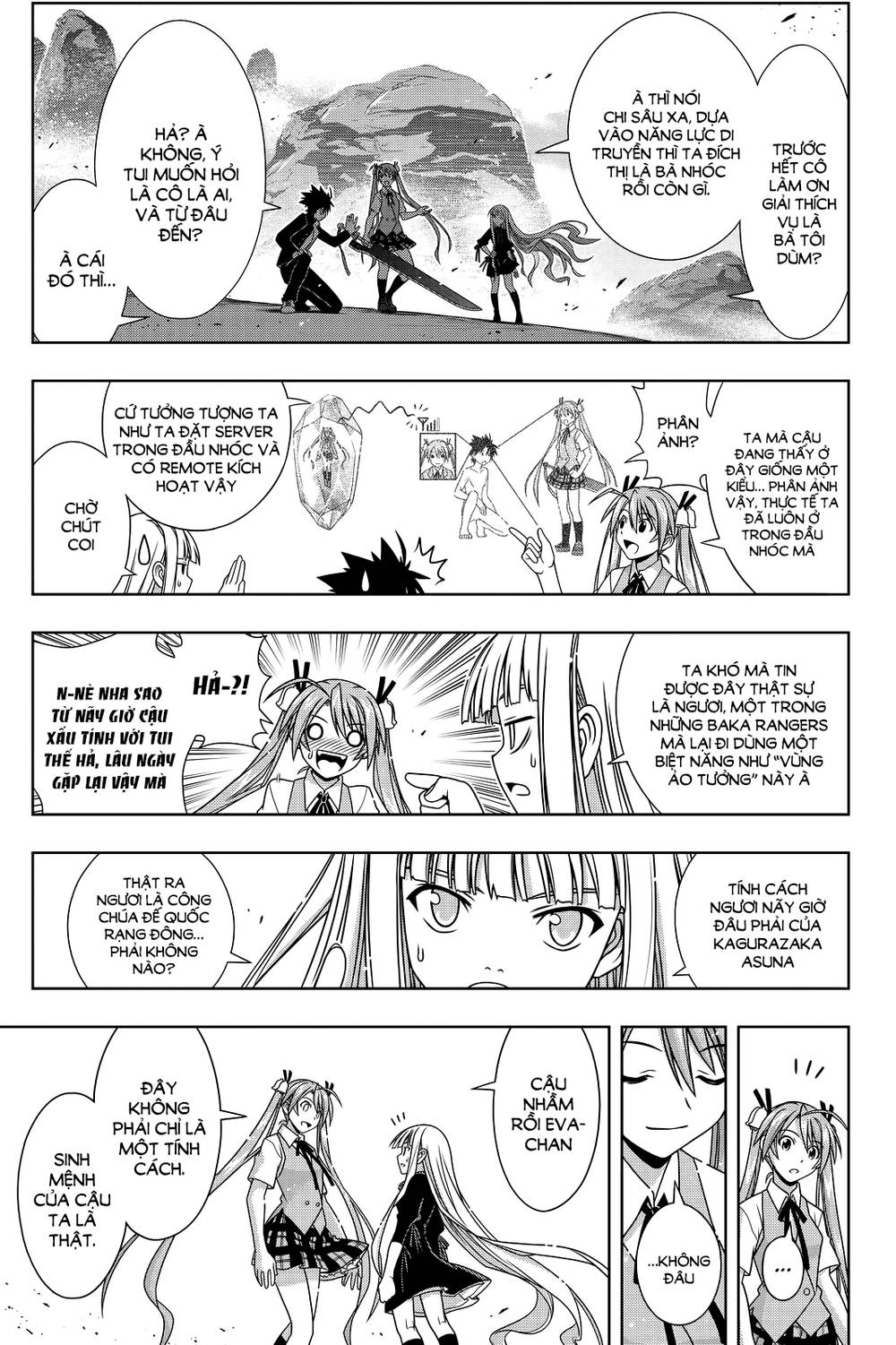 Uq Holder Chapter 131 - 11