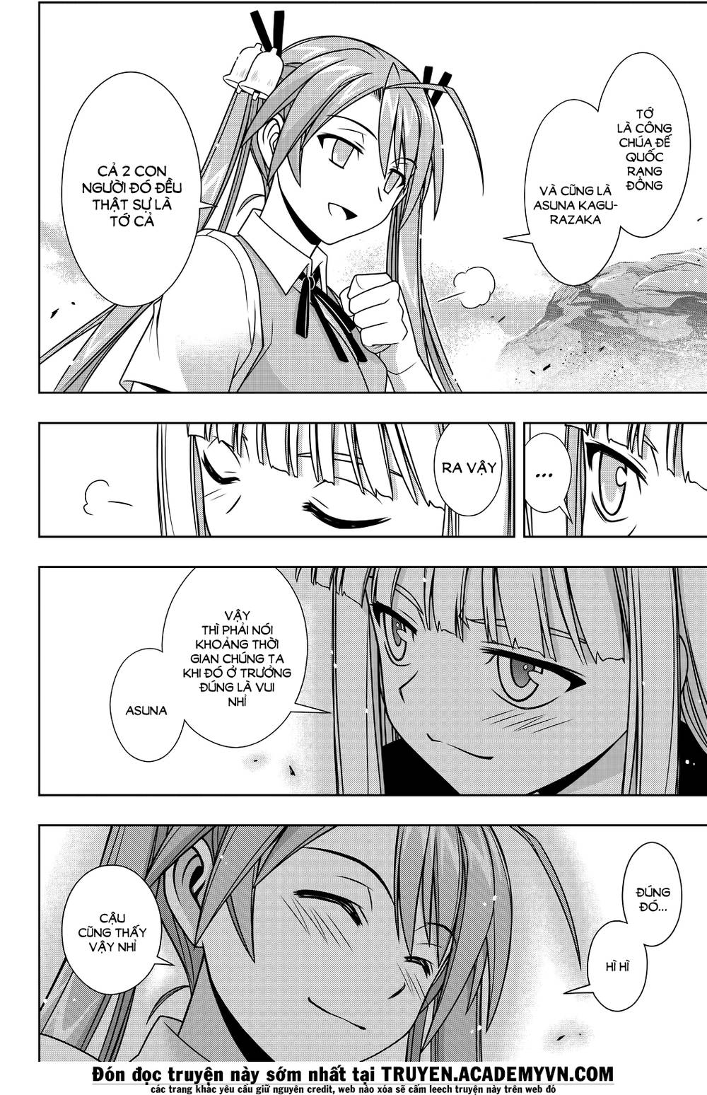 Uq Holder Chapter 131 - 12