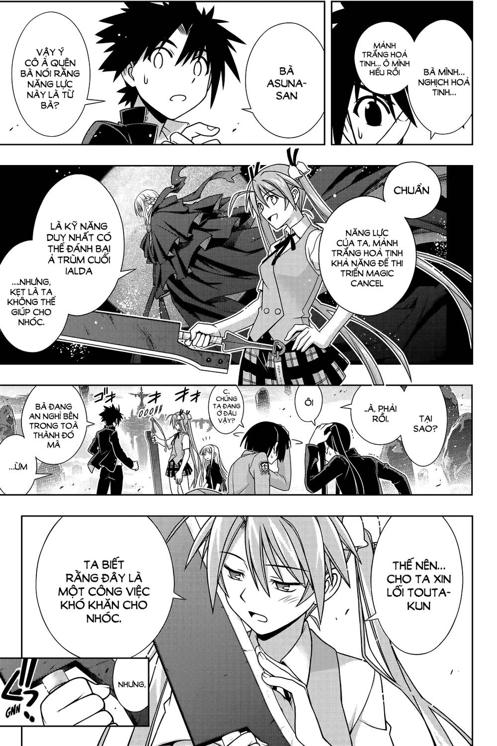 Uq Holder Chapter 131 - 13