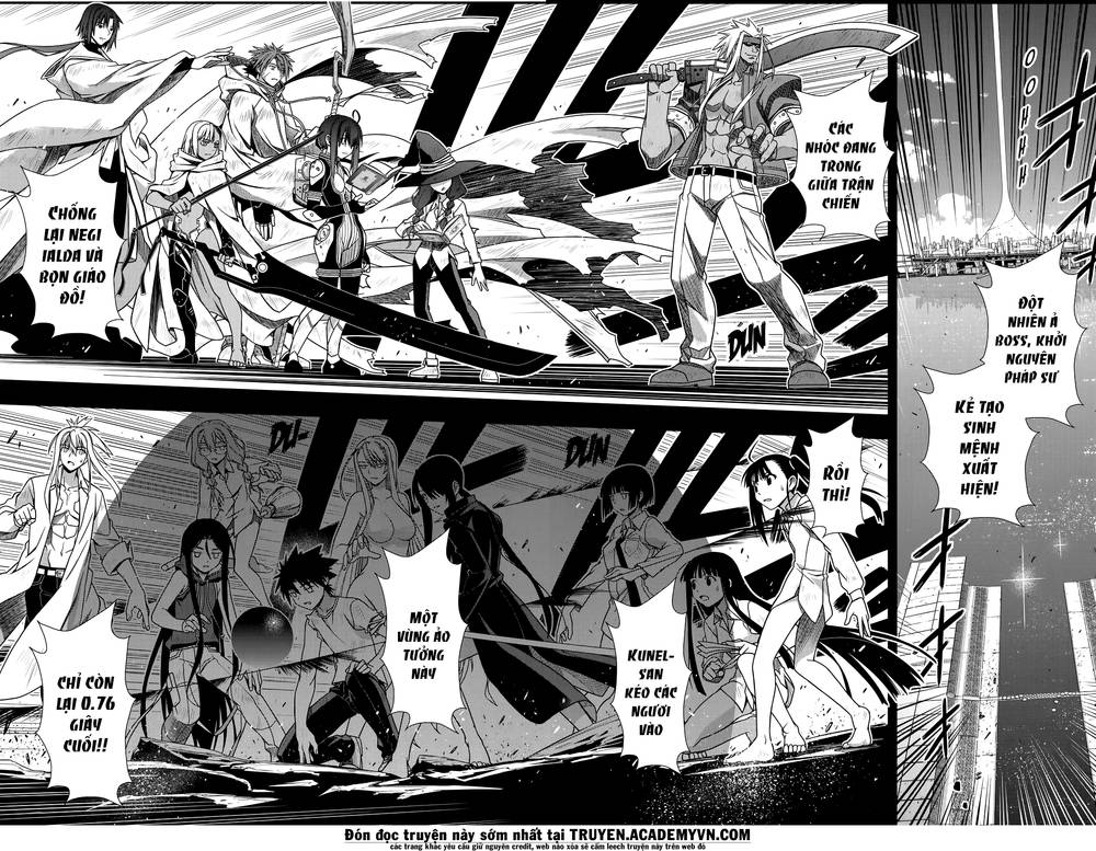 Uq Holder Chapter 131 - 18