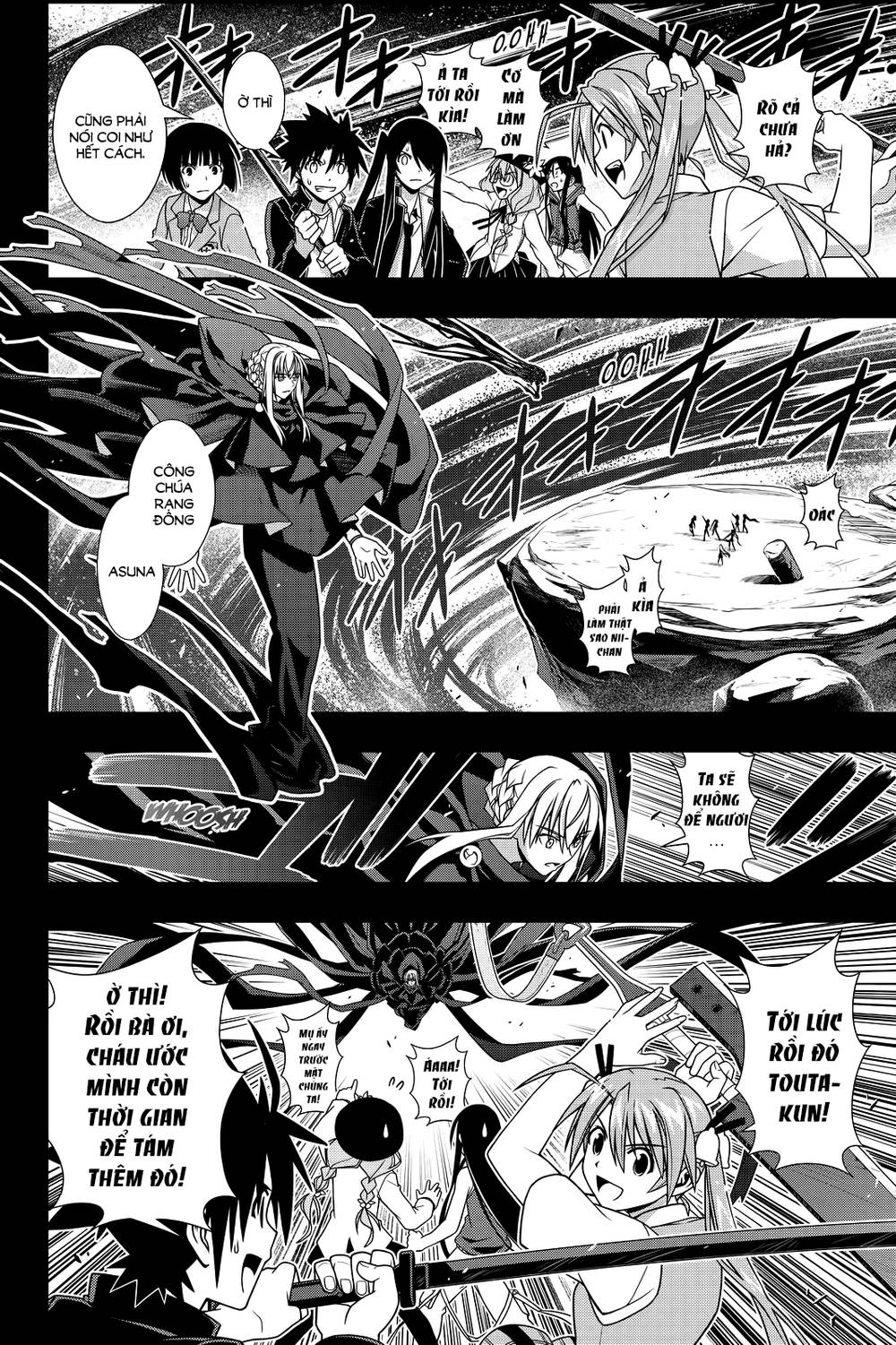 Uq Holder Chapter 131 - 21