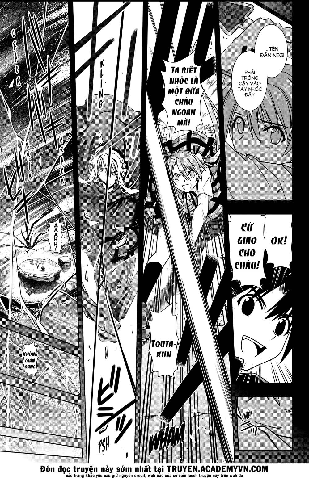 Uq Holder Chapter 131 - 22
