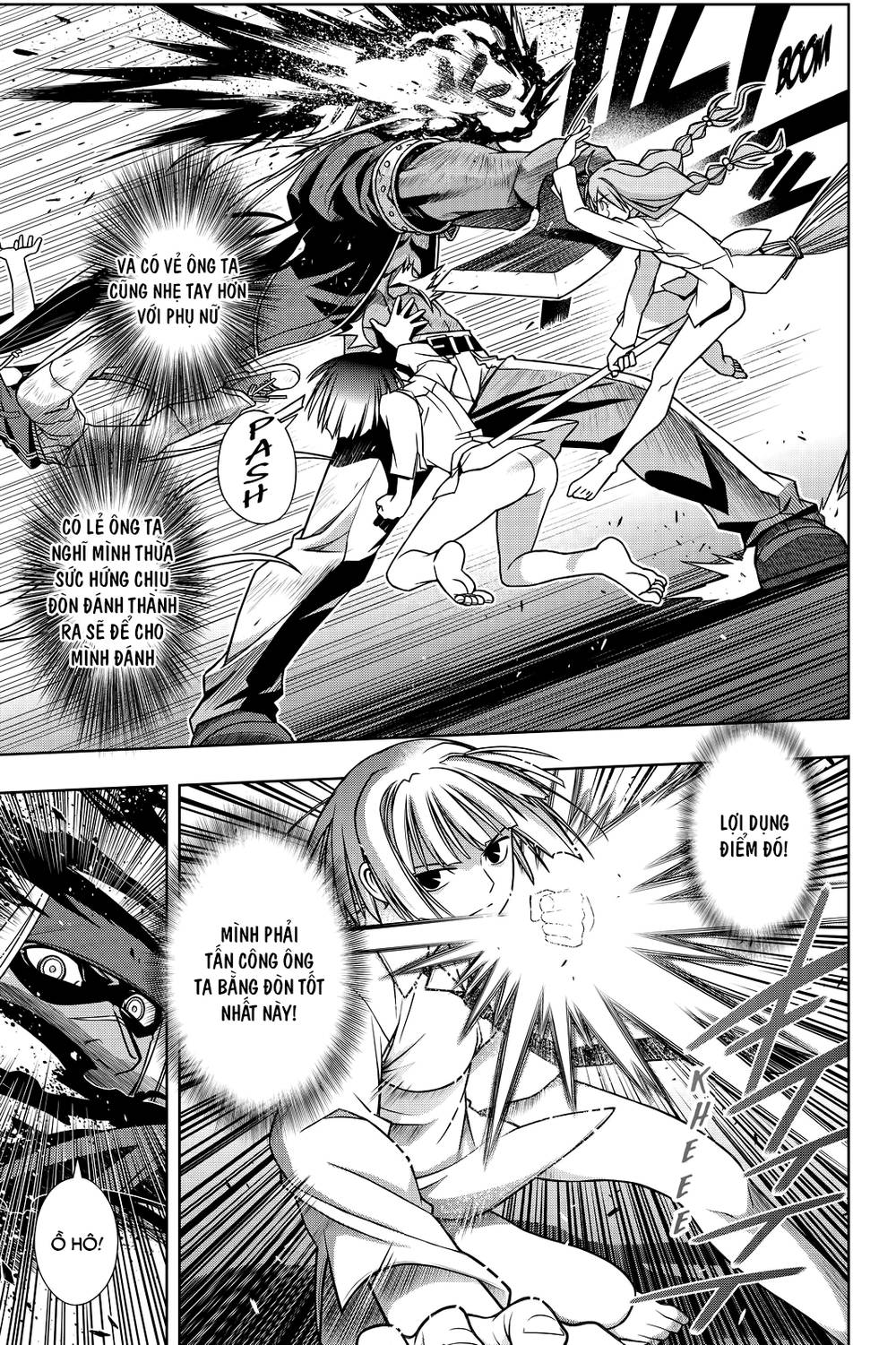 Uq Holder Chapter 131 - 25