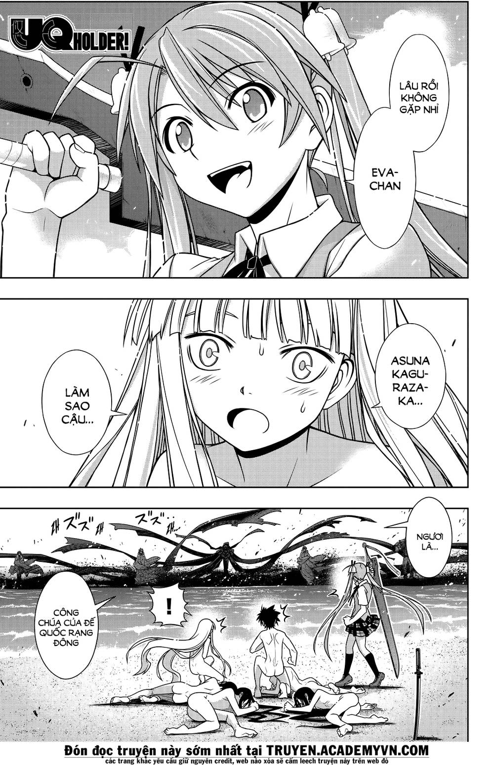 Uq Holder Chapter 131 - 4