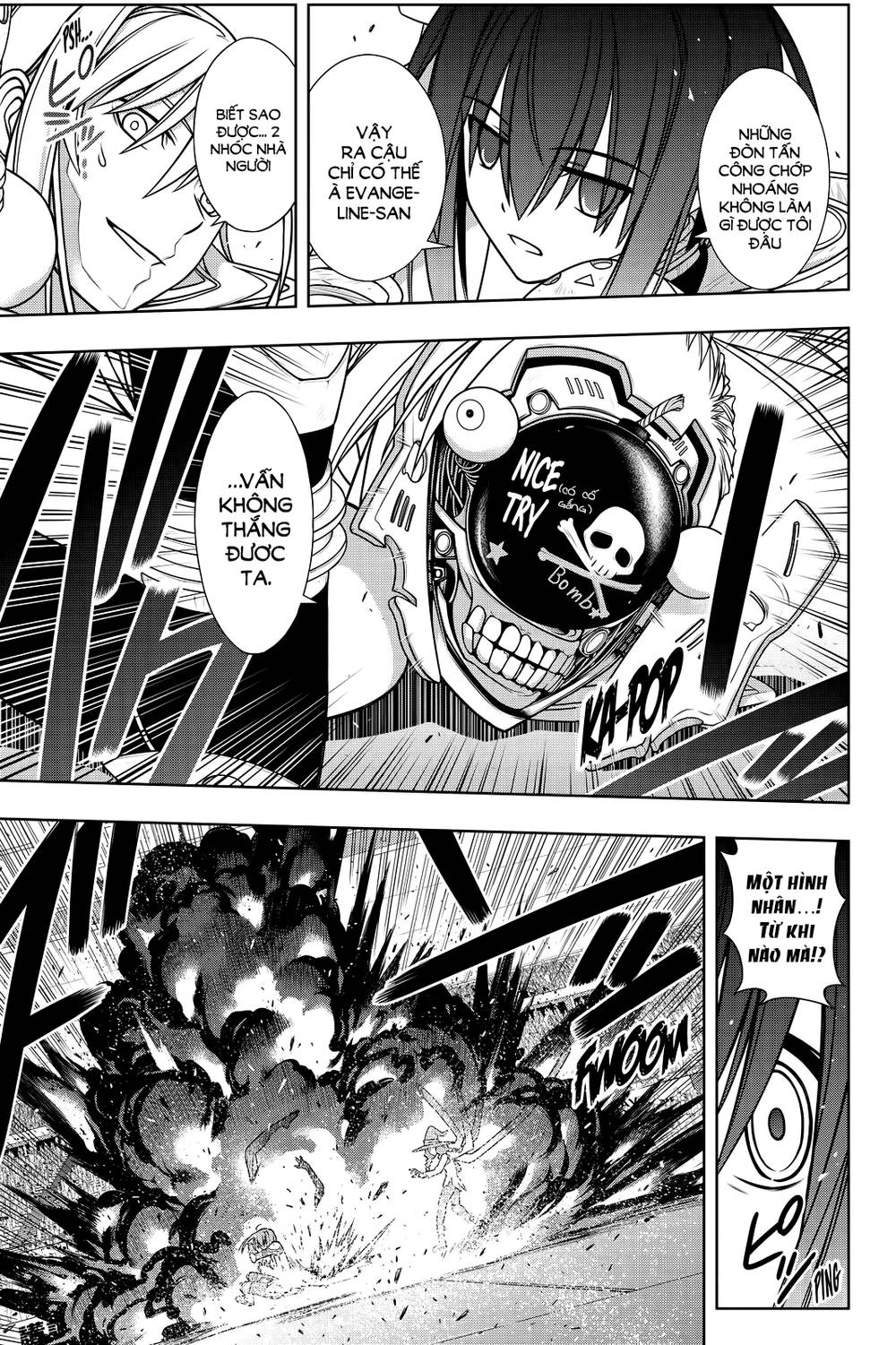 Uq Holder Chapter 131 - 31