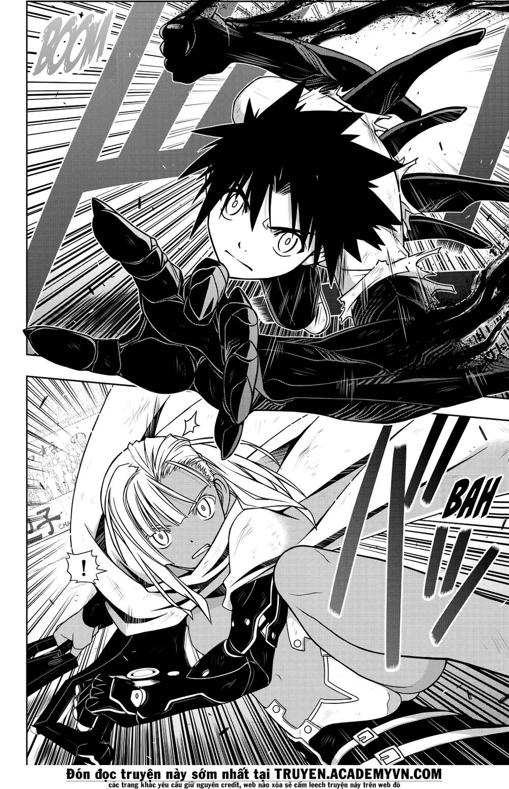 Uq Holder Chapter 131 - 32