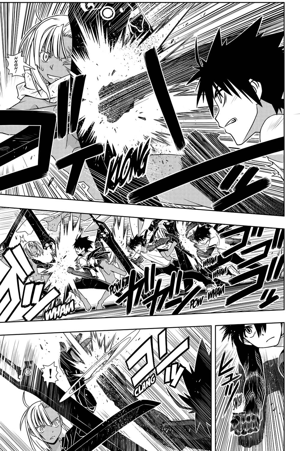 Uq Holder Chapter 131 - 33