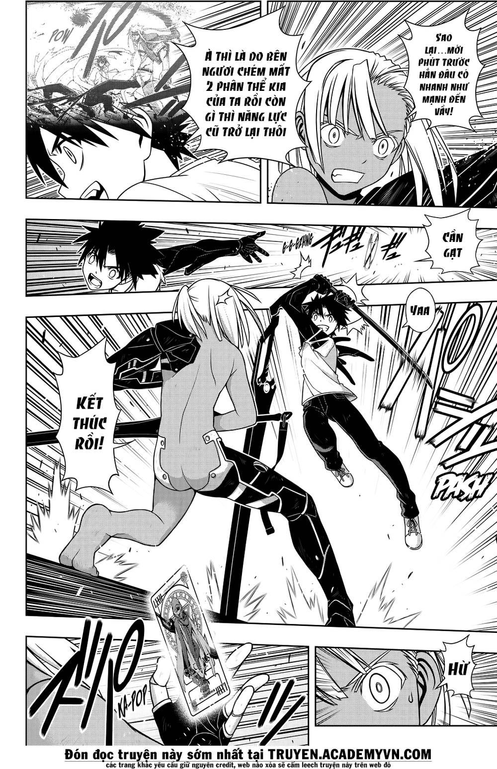 Uq Holder Chapter 131 - 34