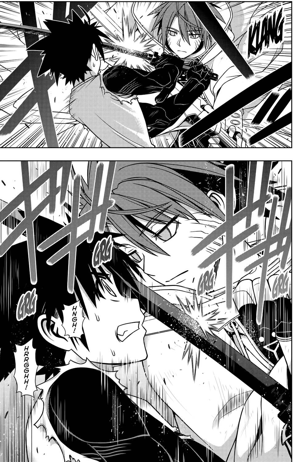 Uq Holder Chapter 131 - 39