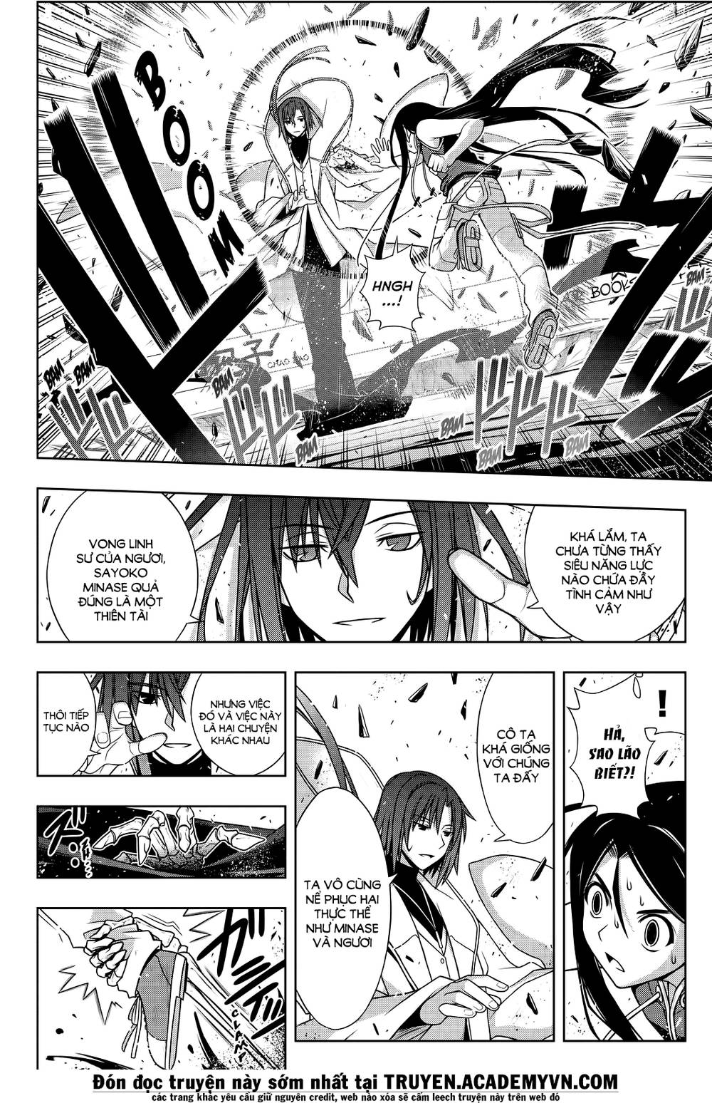Uq Holder Chapter 132 - 11