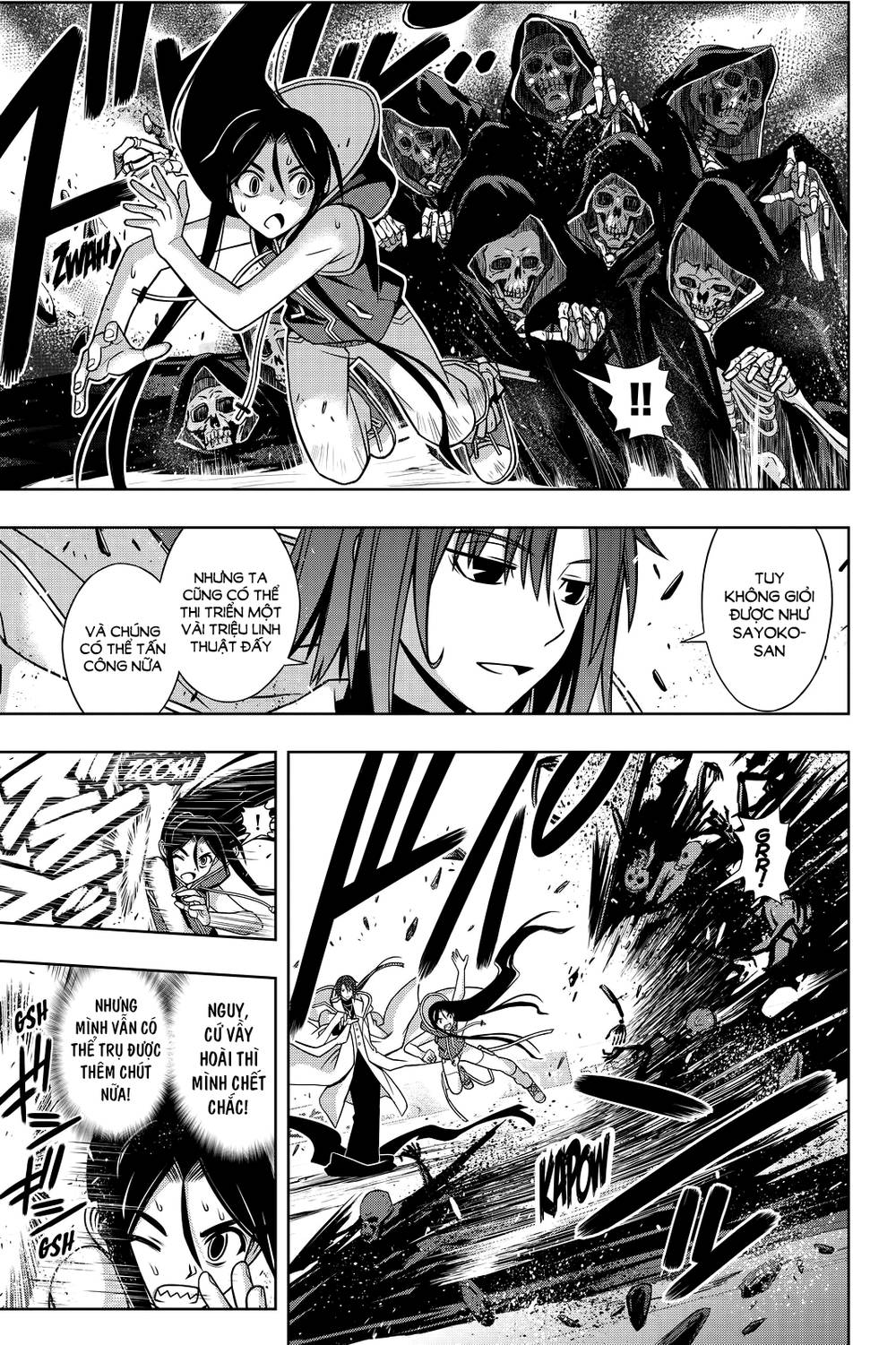 Uq Holder Chapter 132 - 12