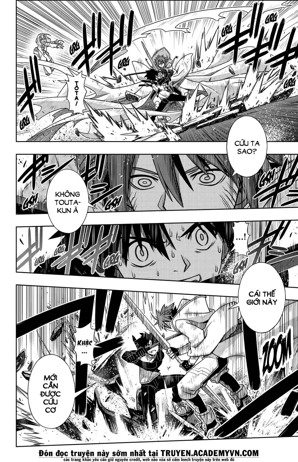 Uq Holder Chapter 132 - 15