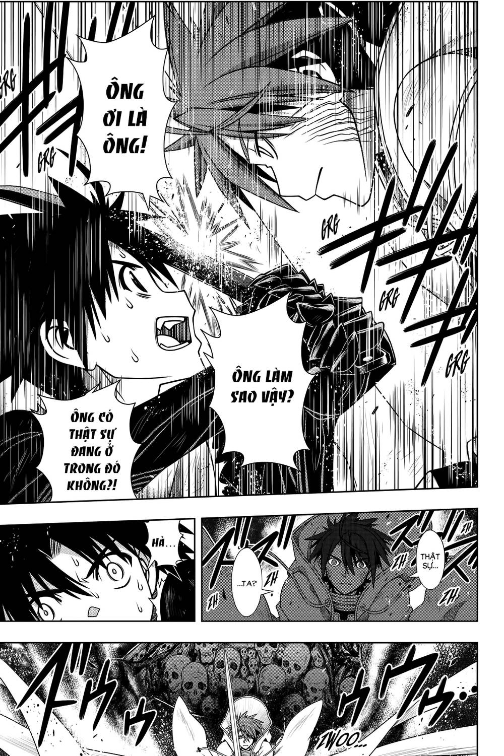 Uq Holder Chapter 132 - 16