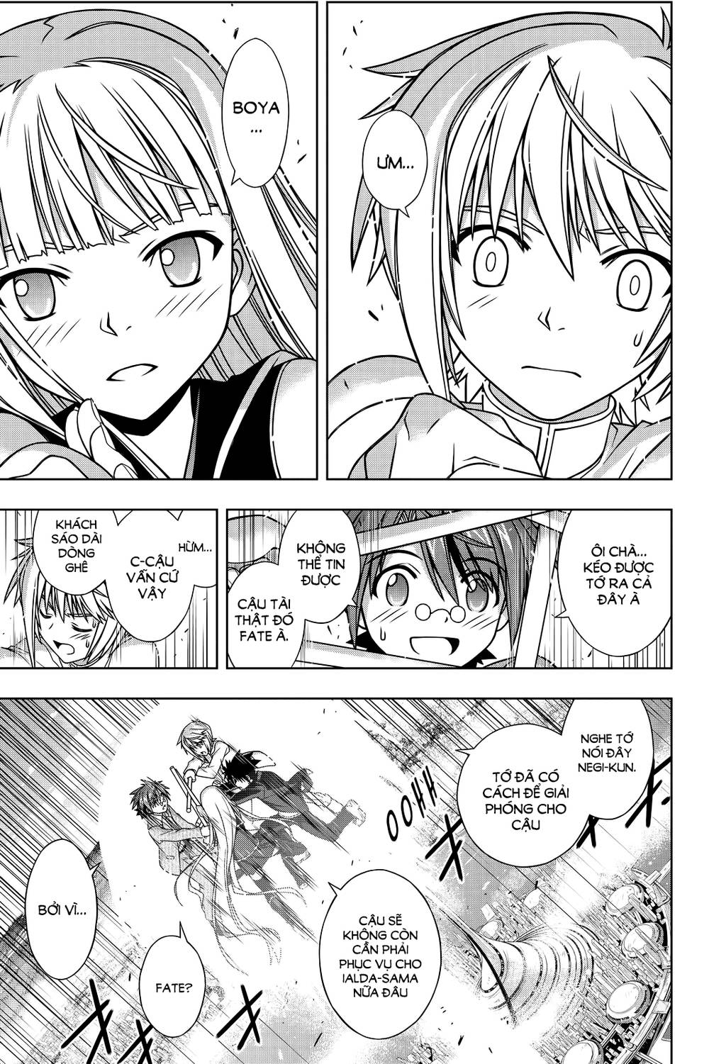 Uq Holder Chapter 132 - 24