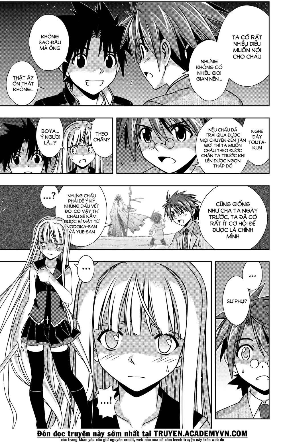 Uq Holder Chapter 132 - 31