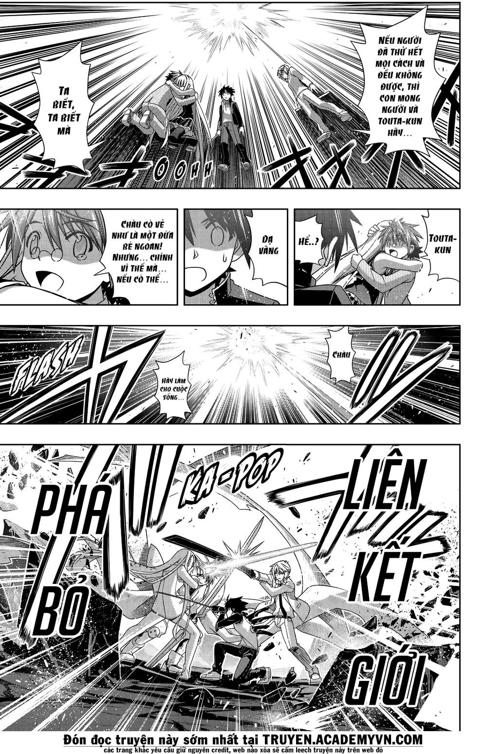 Uq Holder Chapter 132 - 33