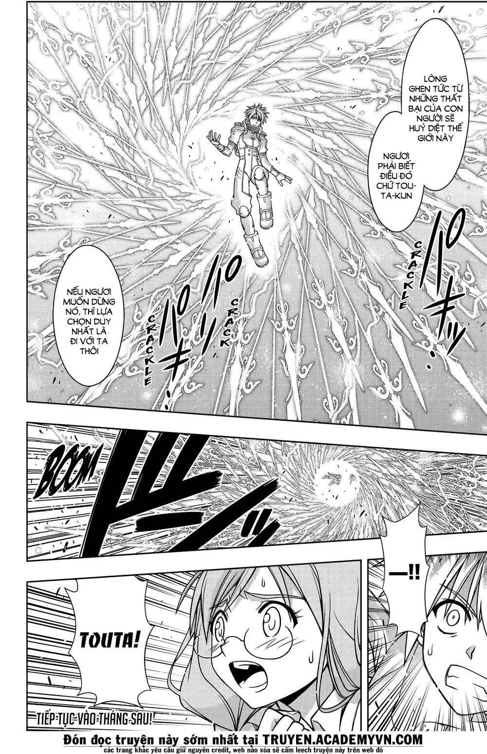 Uq Holder Chapter 132 - 41