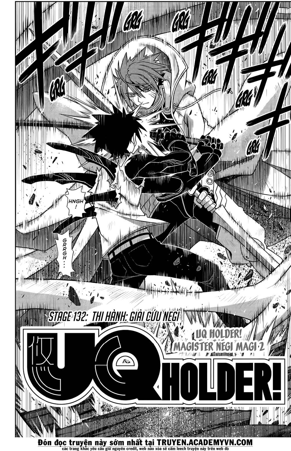 Uq Holder Chapter 132 - 7