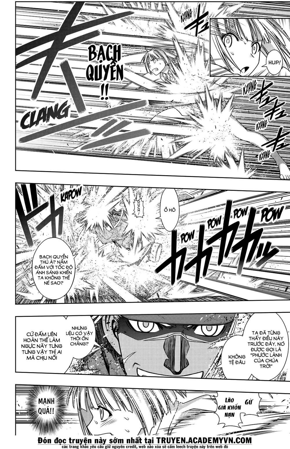 Uq Holder Chapter 132 - 9