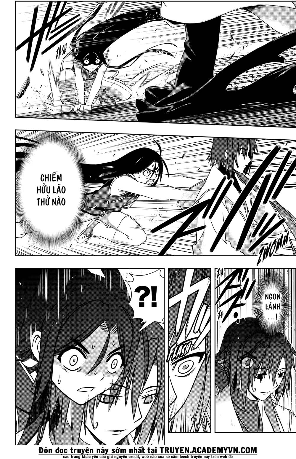 Uq Holder Chapter 133 - 11