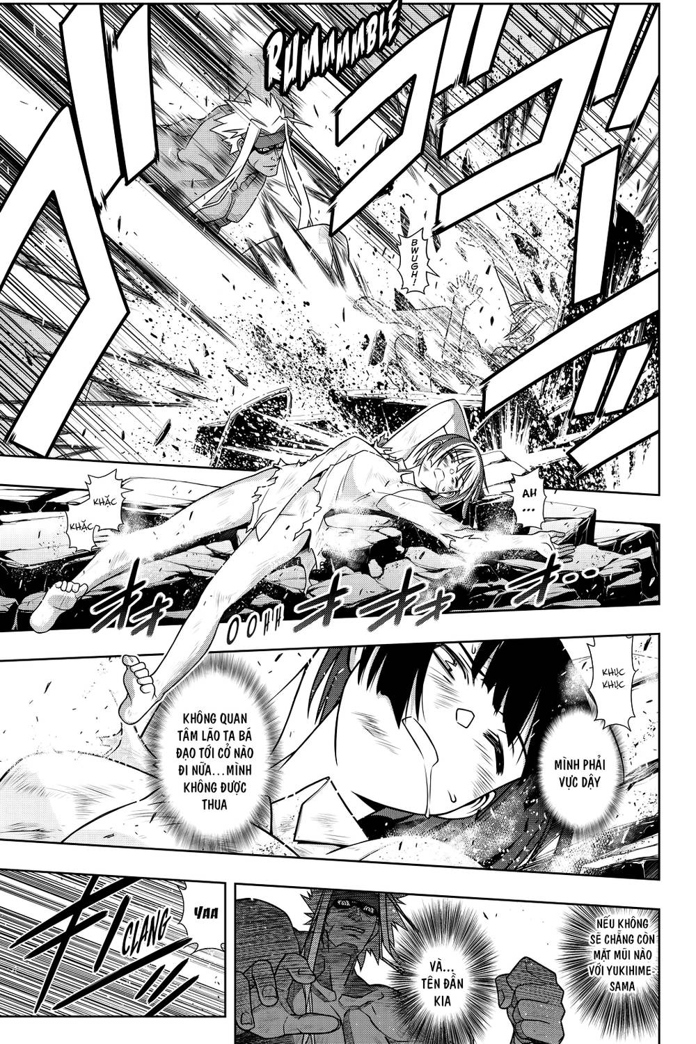 Uq Holder Chapter 133 - 14
