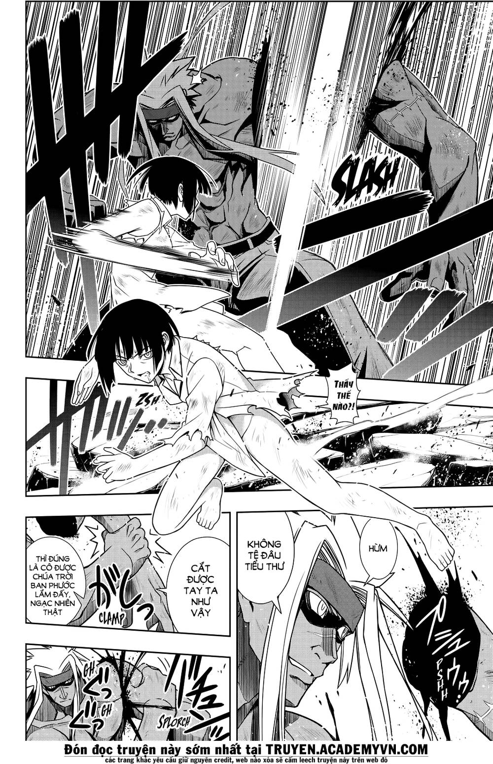Uq Holder Chapter 133 - 15