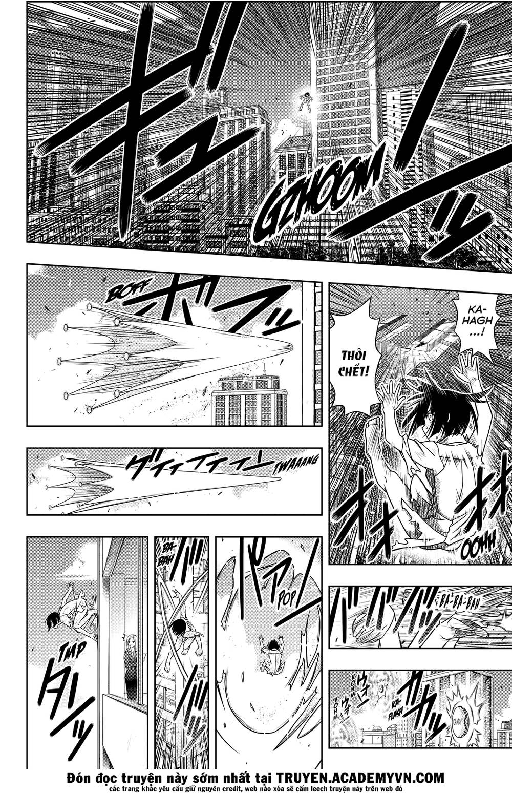 Uq Holder Chapter 133 - 17