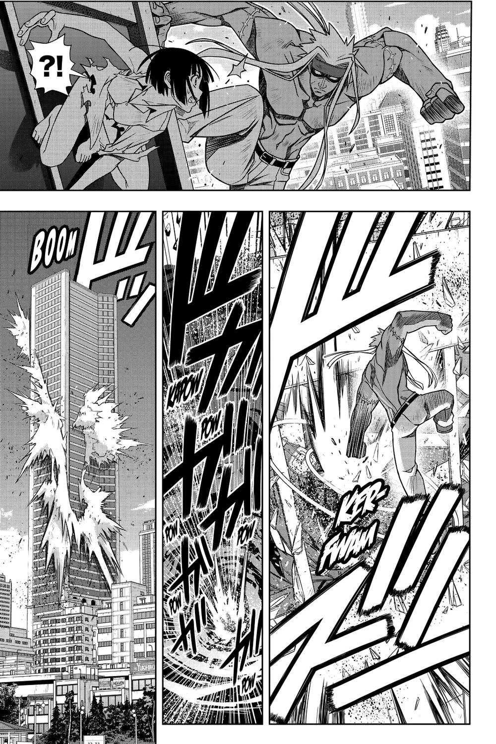 Uq Holder Chapter 133 - 18