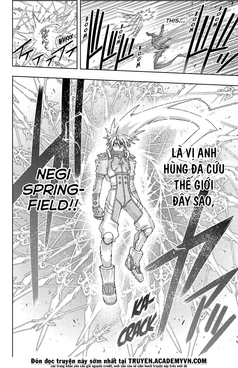 Uq Holder Chapter 133 - 23