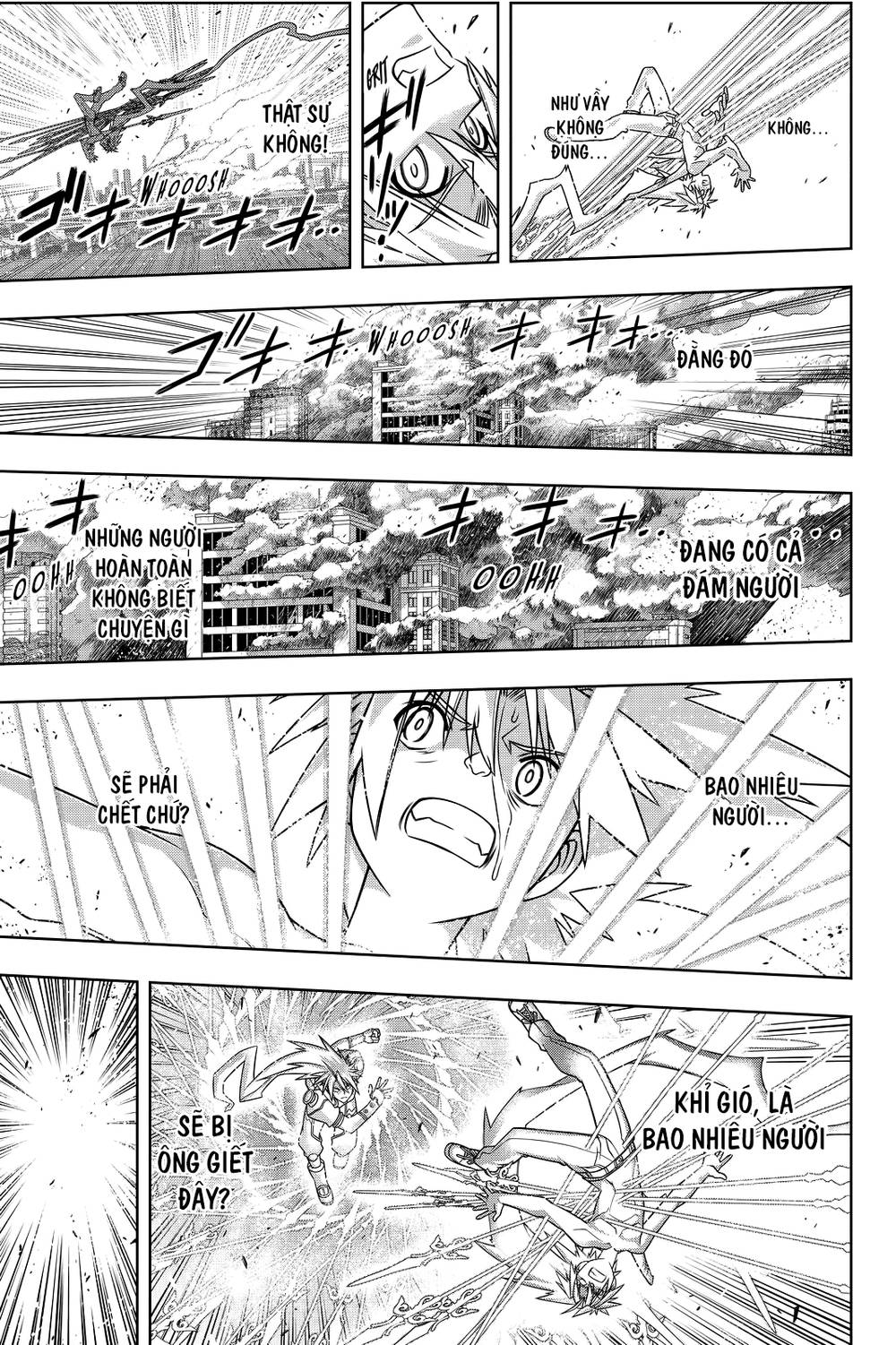 Uq Holder Chapter 133 - 24