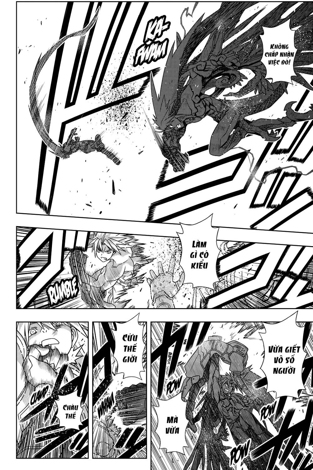 Uq Holder Chapter 133 - 26