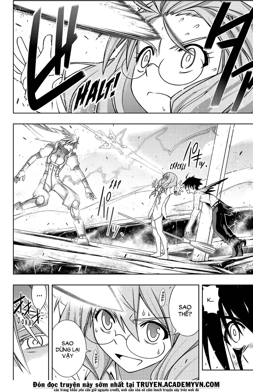 Uq Holder Chapter 133 - 31