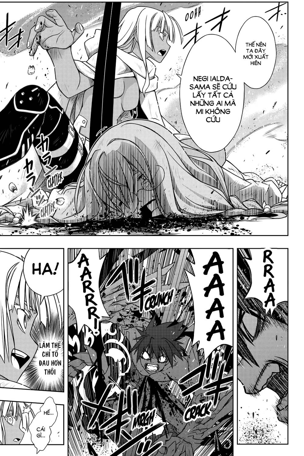 Uq Holder Chapter 133 - 40